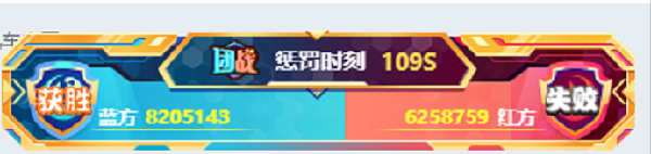 冒烟！1446万票！毕文凉VS磊安豚