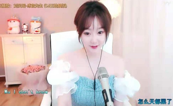 夏玲美露肩造型太惊艳!粉丝直呼看不够?