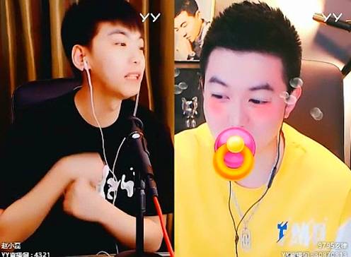 磊:酒后最尴尬的是就是拉黑哦哥