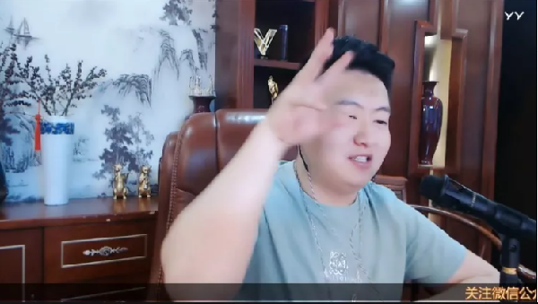 小洲成监督员,记住我的好!