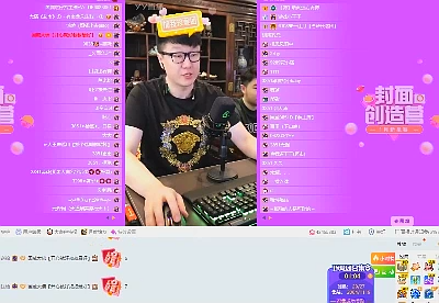 大佛坦白，早就想收购原公会