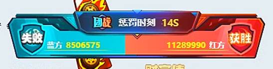 2000万票不敌王小源后,阿哲表态