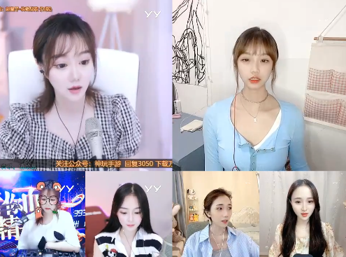 夏玲美遇百度主播,谈效果差异