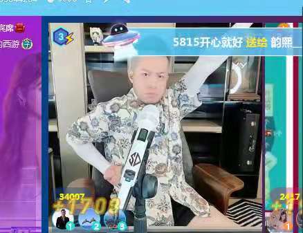 万人主播大壮带队霸气吃鸡！