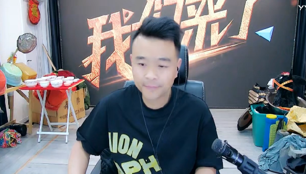 大衣哥头条这么强?众多神豪帮忙