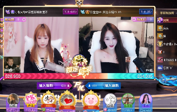 80068三周年庆！约战年度公会五强出炉