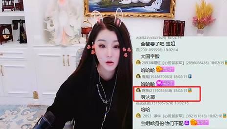 鸽宝:阿哲颜值够用,但腰不好
