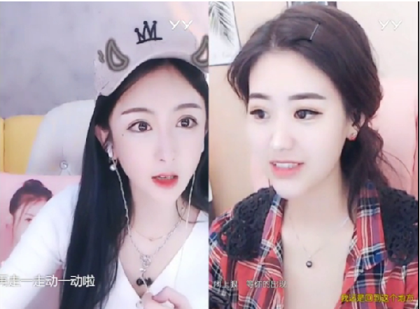 夏可可补偿大哥?艾希宽慰可可!