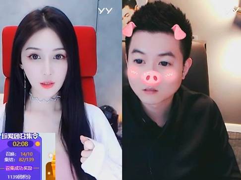 卓悦为玄律留一直播间,随时欢迎