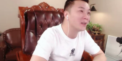 大嘎子:已在YY刷出三五百万礼物