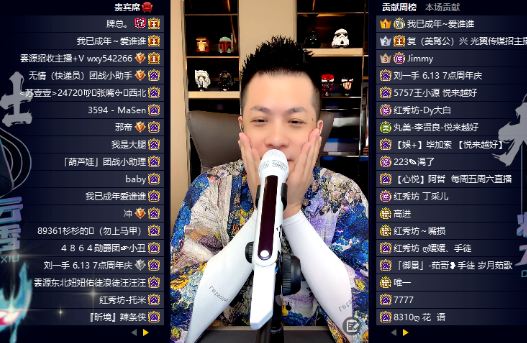 难得见！李、毕、哲、手、源同框