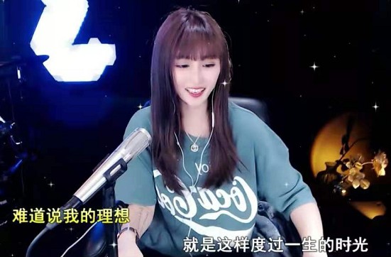 不容错过!女神雪儿元气美照!
