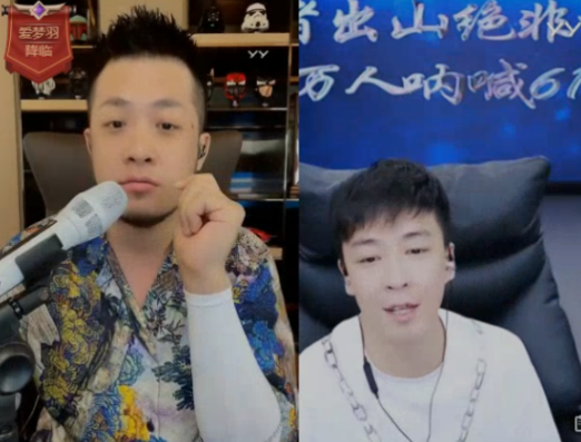 难得见！李、毕、哲、手、源同框