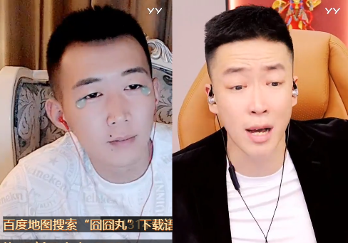 乱斗不白输！手龙合力过珍爱团集
