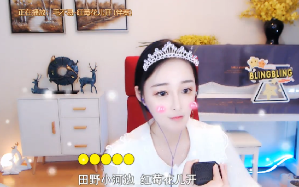 气质巅峰!美丽公主鱼闪闪登场!