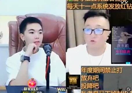 赵小磊拒当证婚人，原因是这！