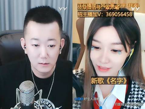 被赞条件太硬，韩雅乐如此回应