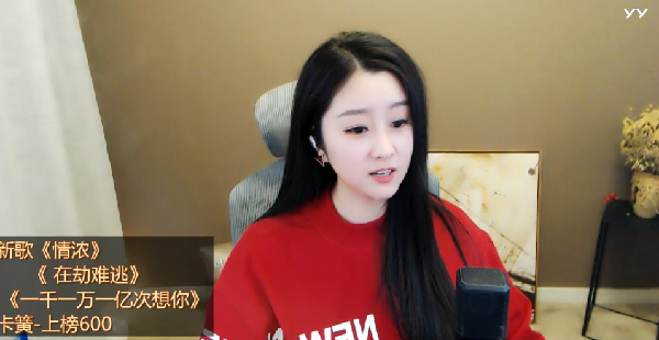 独家直播图集!百变菲儿驾驭各种风格