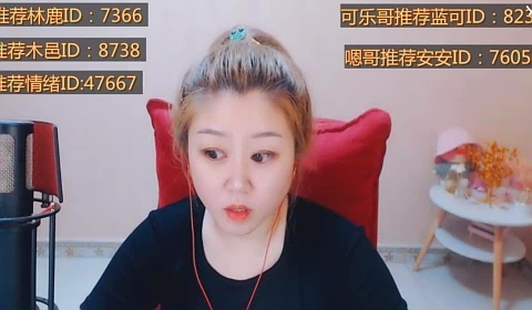 小白龙线下合同时间长，走不了