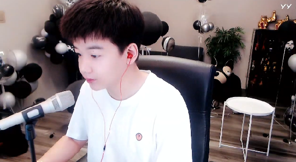 少开播一天,浅蓝丢失礼物飞机