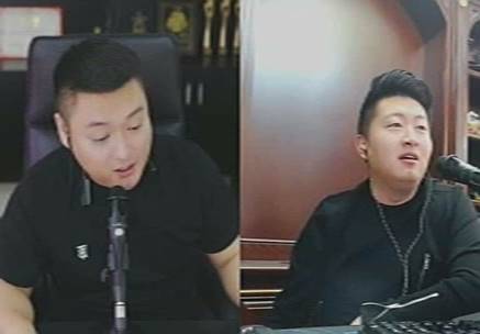 小洲：我承认是牌牌