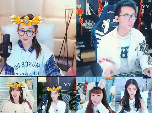 少焱盛赞其榜高,静静:我是电母