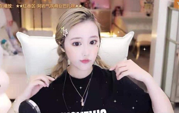 速看收藏!囧囧丸星星妆容美翻天!
