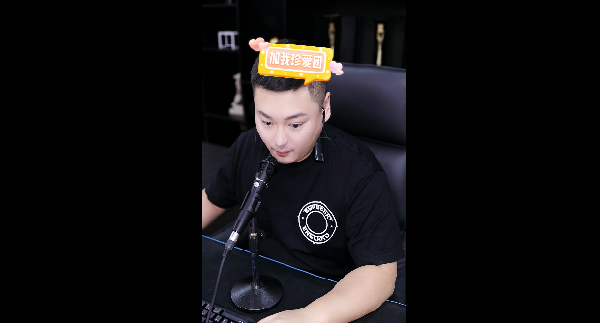 最不担心反水!老李:都能管住