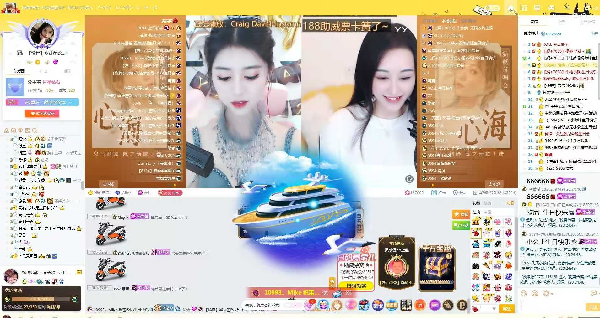 悦舞蕾欧尼生日宴会迎来各位大咖