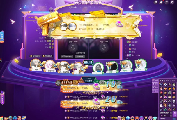 霸道神豪F̶k̶专宠7593幼宁