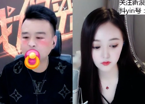 羡慕女主播，大衣哥险些退网