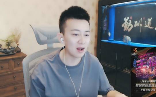 一代电母文静欲退YY?他曝其资产