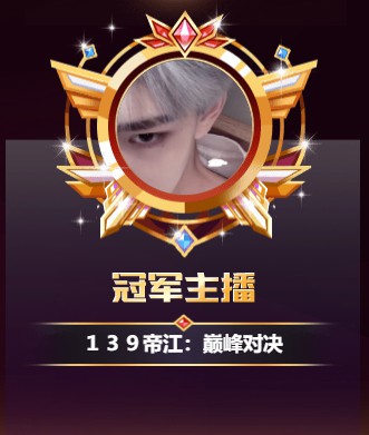 年度即将开打，谁的呼声最高？