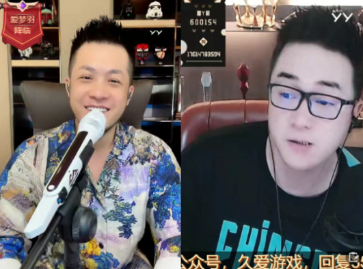 难得见！李、毕、哲、手、源同框