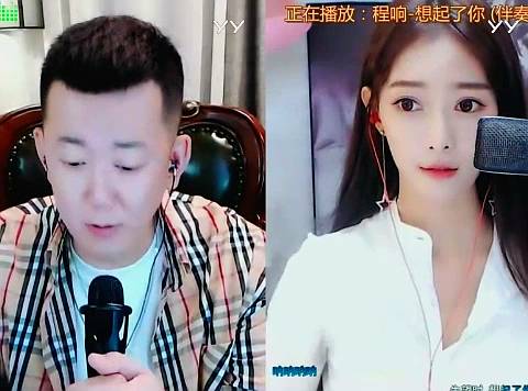 雅乐遇芮甜甜，20连胜惨被终结