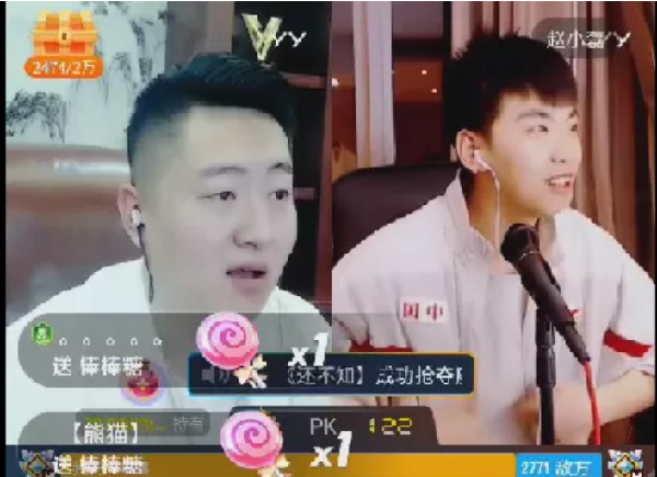 蓄谋已久?洲磊密谋送走冕李!