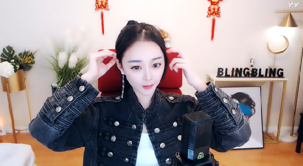 鱼闪闪惊艳开播!粉丝:美若天仙