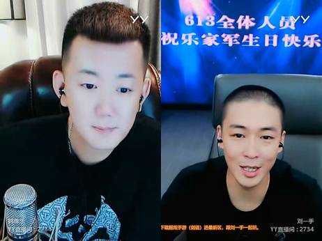 韩雅乐谈一手,线下交流比线上多