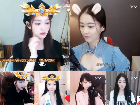 下午档王者!杨、凉、木成功通关