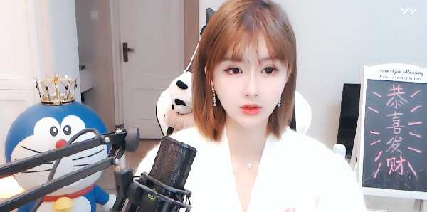 速收藏!女神苏姗姗靓丽美照