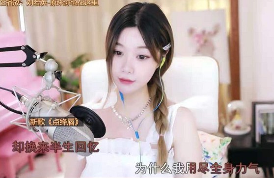 风小筝白纱裙出镜!美成白天鹅!