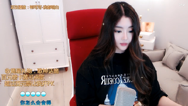 美!美!美!魅力女神晓夏美照