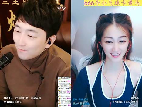 实力电母！娜宝回归后稳定10万榜