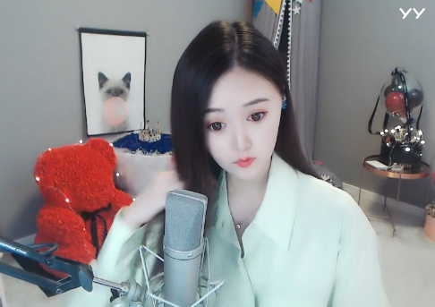 亭亭玉立洛瑶绝美开播照