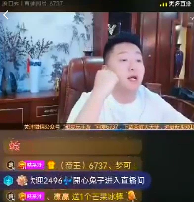 小洲坦言预选赛最后已弹尽粮绝