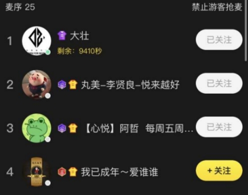 哲李罕见同框，齐聚欢迎TA