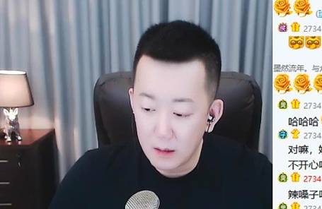 韩安旭赴三亚租房,与雅乐同过年