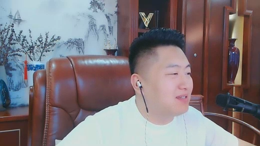 哦哥已将所有yy主播全部拉黑