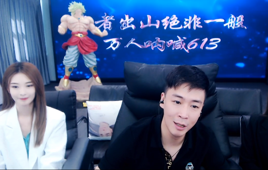 刘一手这样做,晓夏险些清空后台