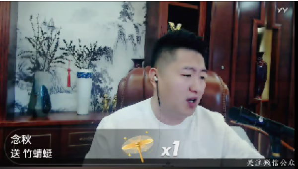 小洲直言婚礼低调为主,节约最重要